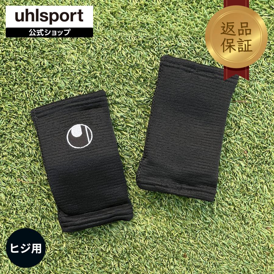 uhlsport公式 ウールシュポルト エルボーバンデージ エルボーバンテージ サッカー トレーニング 練習 試合 U81405 サポーター 返品保証対象 | uhlsport