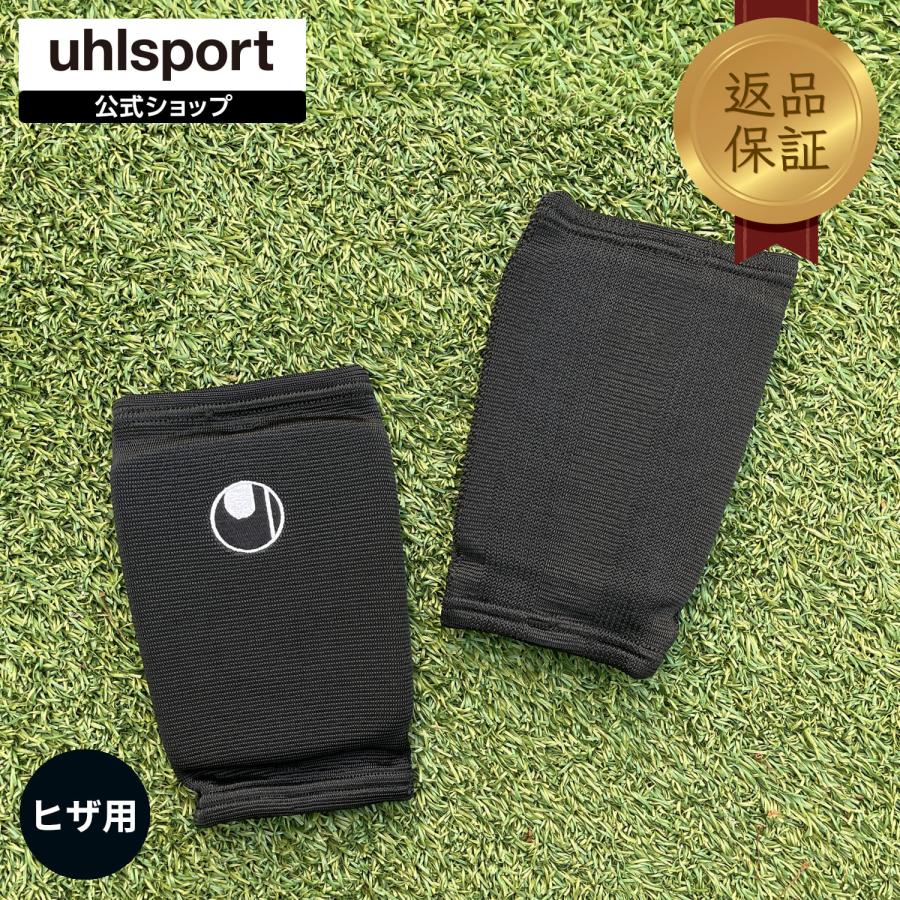uhlsport（ウールシュポルト） uhlsport公式 ニーバンデージ