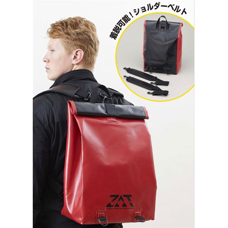 送料無料 ZAT ザット リュックタイプ ブラック No.G300-6409 防水 モリト株式会社 三冨D |  | 01