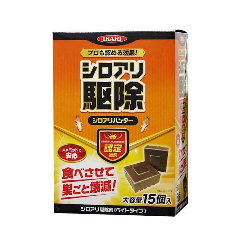 シロアリハンター 15個入り 12個セット 4ml No 5612 シロアリ駆除 予防 寄せ付けない 業務用 イカリ消毒 福kd 送料無料 防虫 害獣駆除その他 Canipec Org Mx