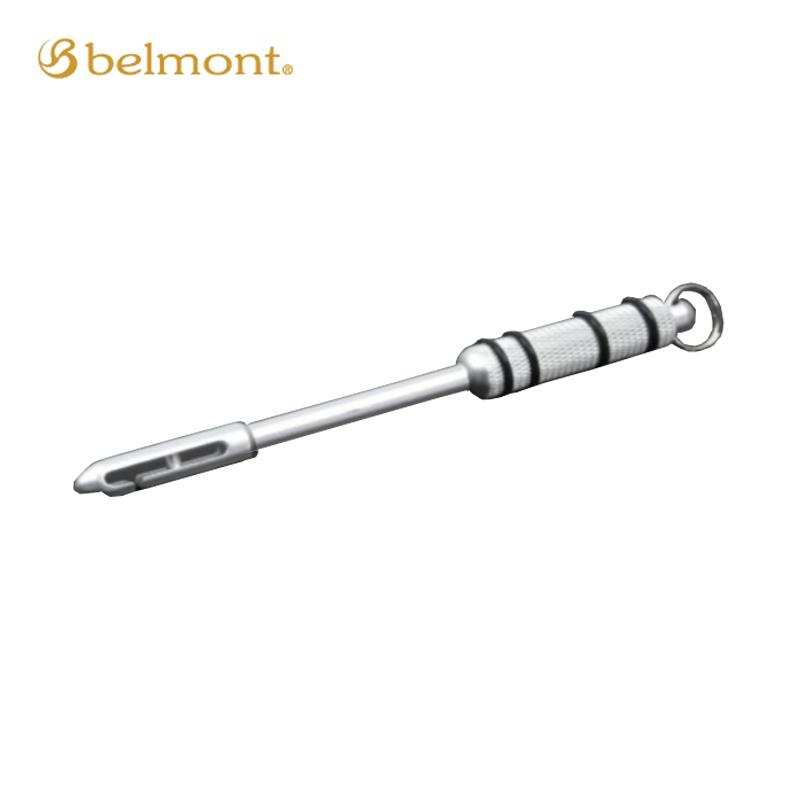 メイク針外し Sサイズ No Mp 180 釣り フィッシング 釣具 針外し 磯釣り ショア 落とし込み 堤防 ベルモント H 送料無料 メール便 1514 プラスワイズスポーツアウトドア店 通販 Yahoo ショッピング