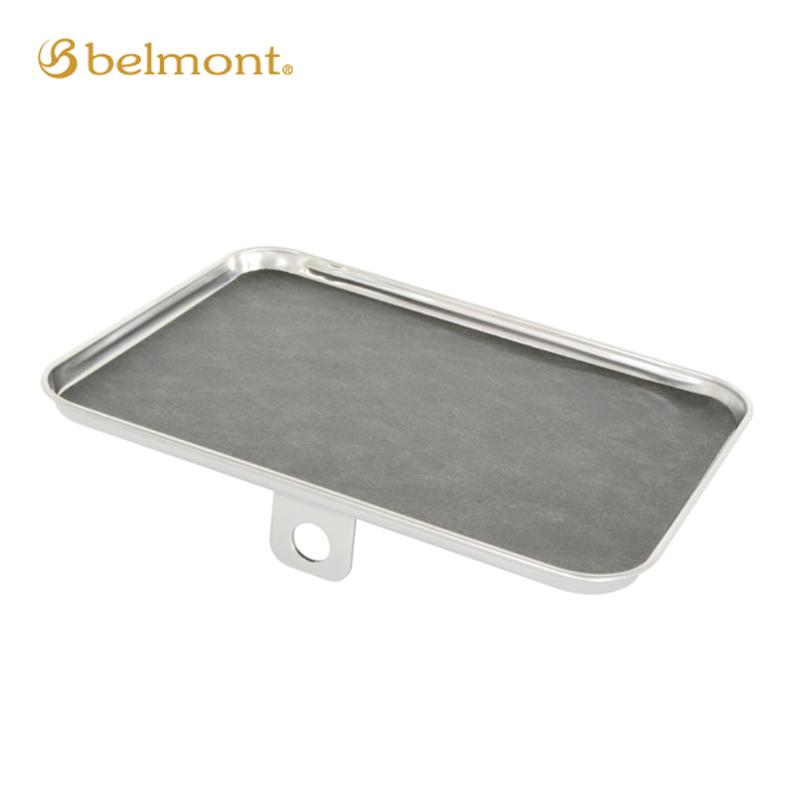 ヘラ台用トレー Ms 041 トレー 釣り フィッシング 釣具 藻刈 ヘラ フナ 鮒 川釣り Belmont ベルモント H 1603 プラスワイズスポーツアウトドア店 通販 Yahoo ショッピング