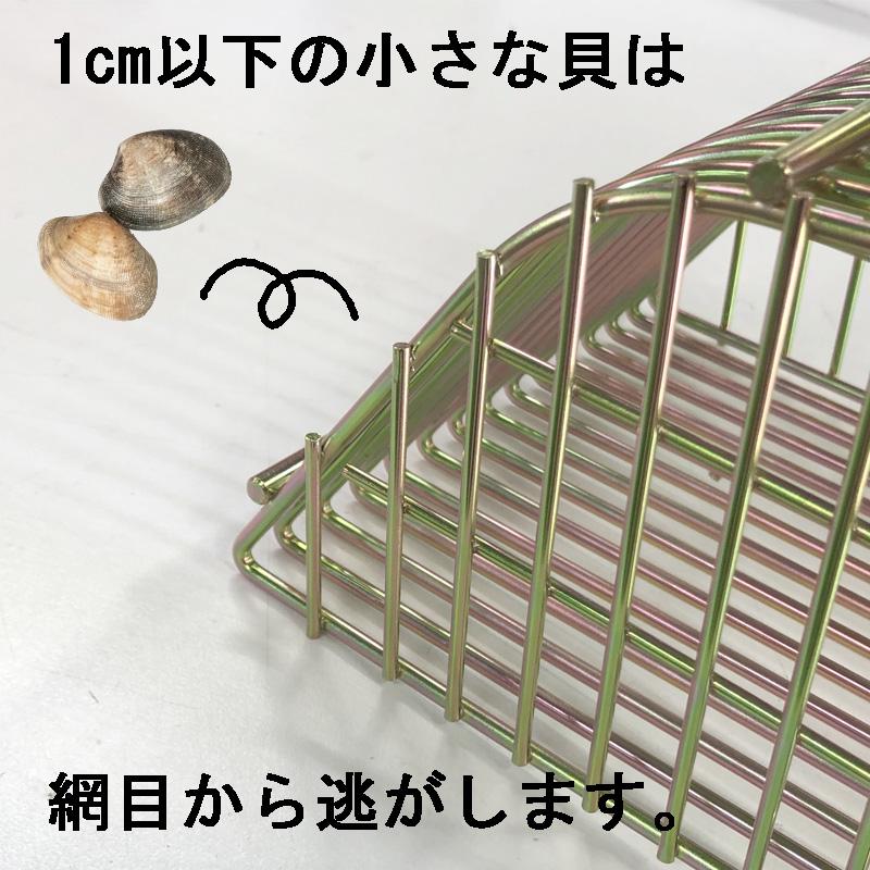 浅野木工所 ジョレン ハッピー貝取ジョレン 着脱式 28013 貝取り 浅野木工所 ジョレン ハッピー貝取ジョレン 着脱式 28013 貝取り