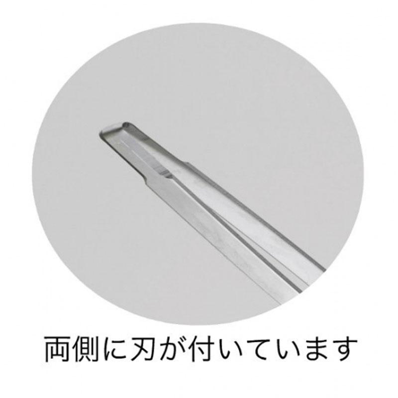 両刀神作刀 3本セット 2284 神作刀 盆栽手入用品 園芸 鉢植え お