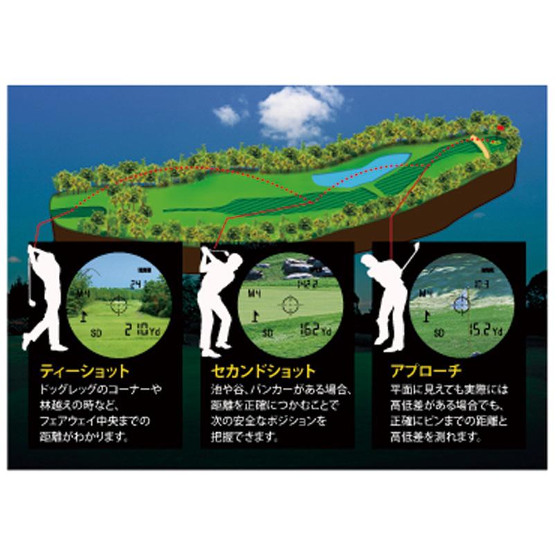 STS ゴルフ用レーザー距離計 ESG-600 ゴルフ 測定 距離計 レーザー