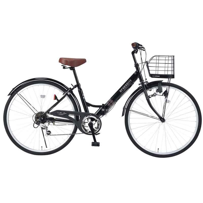 メール便なら送料無料 自転車 折畳シティサイクル26 6sp No M 507 26インチ 6段ギア 3色 シティ サイクル おしゃれ 折畳 おりたたみ コンパクト 街乗り 軽量 池s 高知インター店 Nicmosul Org