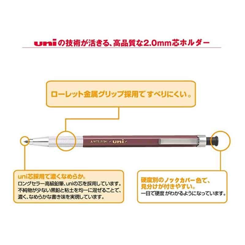製図ペン ユニホルダー 青 オリジナル カラー UNIHOLDER 木材 石膏