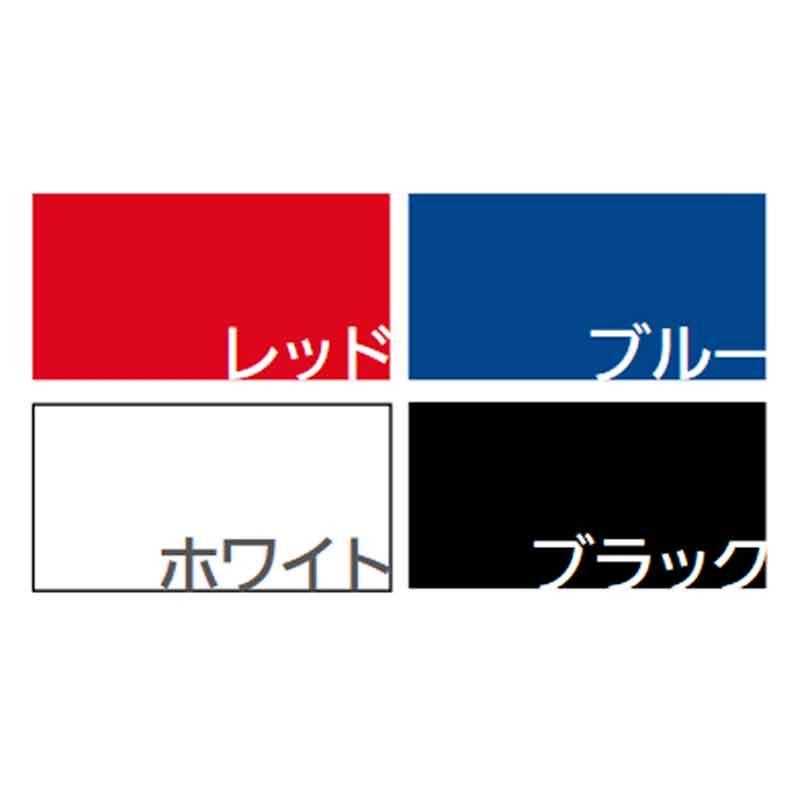 船底　塗料　加水分解型　20kg　アルミ船用　漁船　ニューマリンゴールドDXプラス　亜鉛化銅フリー　Dワ　中国塗料　時間指定不可　FRP船　日曜指定不可　代引不可