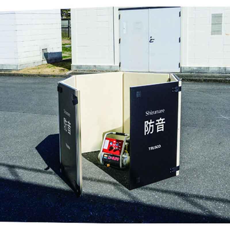 防音材 テクセルSAINT使用 防音パネル Shizumare SBOP-4 4枚入×2セット