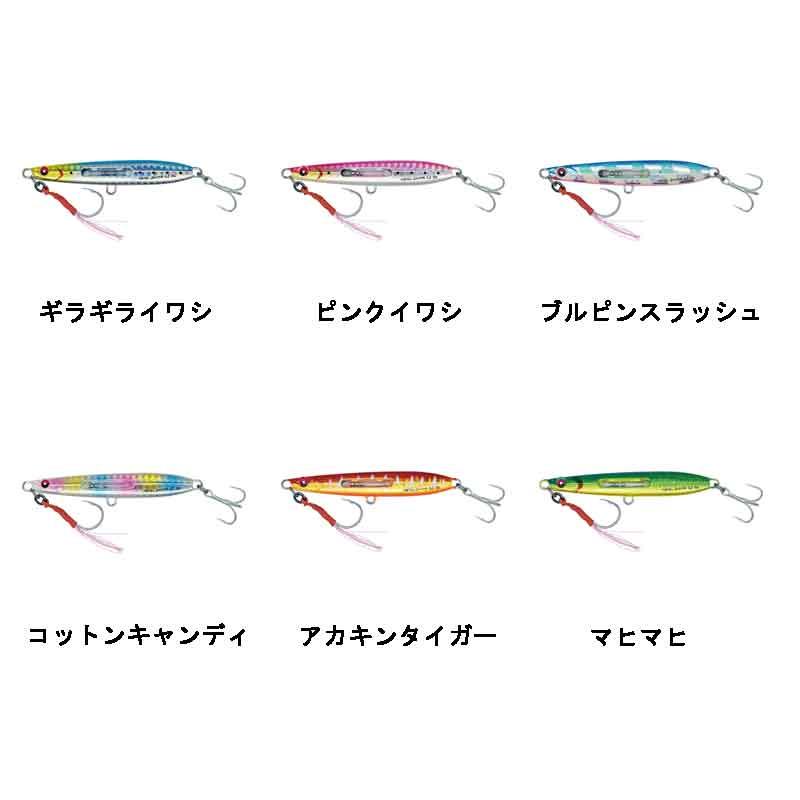 ルアー ジグ メタルジャッカー クレイジージェット 21g METAL JACKER