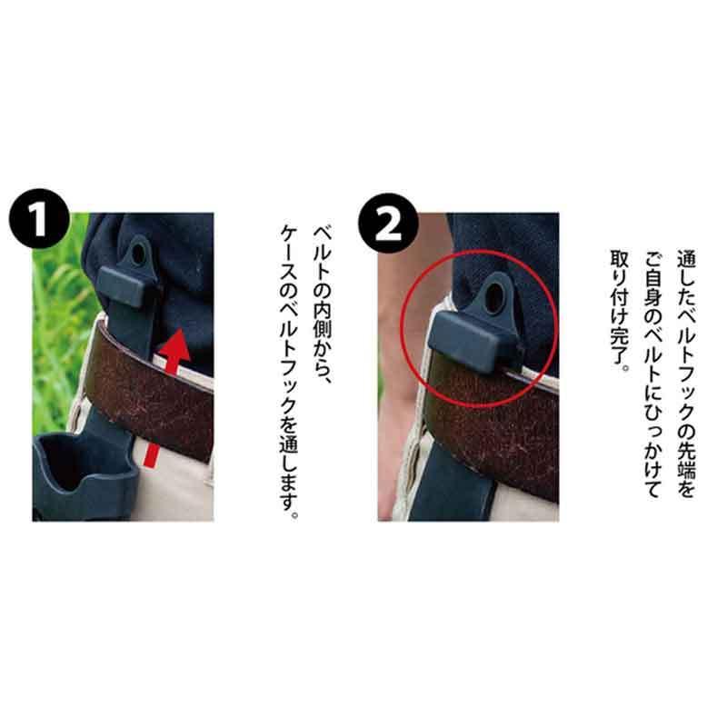 コンビニ受取対応商品】 コヅチ 折鋸ケース SN-22 ゴムボーイ210mm用 メール便送料無料 牛白皮 ヌメ皮 台曲 型押 discoversvg.com コンビニ受取対応商品】 コヅチ 折鋸ケース SN-22 ゴムボーイ210mm用 メール便送料無料 牛白皮 ヌメ皮 台曲 型押 discoversvg.com
