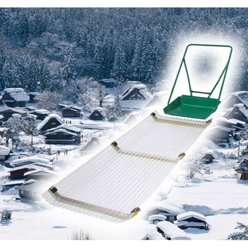 雪おろし滑り台 雪おろし SD-52 10本入り 屋根 雪降し スロープ 金具 除雪 除雪用 波板