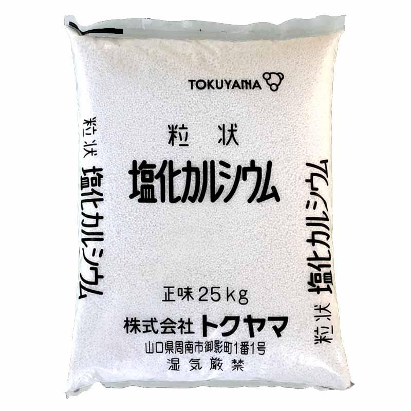 融雪剤 塩化カルシウム 25kg 融雪剤 塩カル 凍結防止剤 除雪 融雪 国産 トクヤマ シbd 48 プラスワイズホームセンター店 通販 Yahoo ショッピング