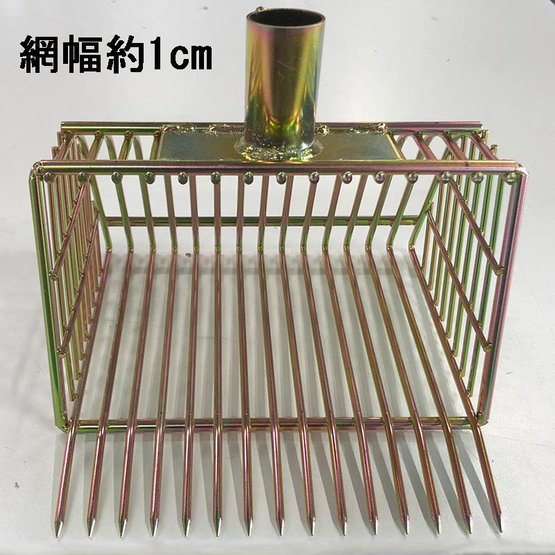 ジョレン ハッピー貝取ジョレン 着脱式 28013 6本入 ジョレン 貝取り  