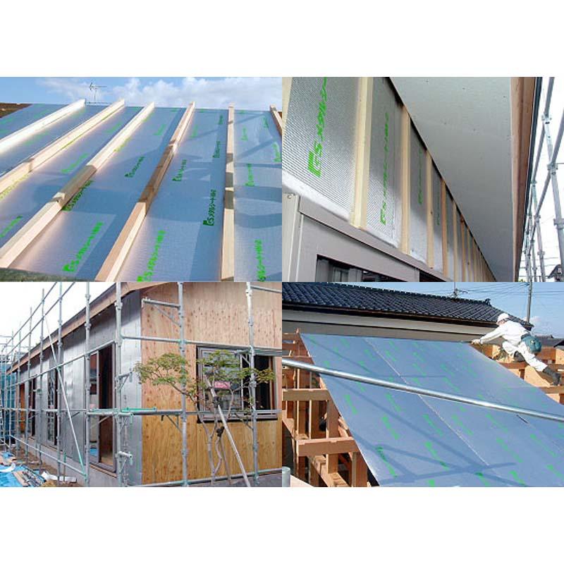 GSメタルシート　MS-2 20m＋おまけ GS メタルシート MS-2 | 遮熱・断熱材 - metalsheet