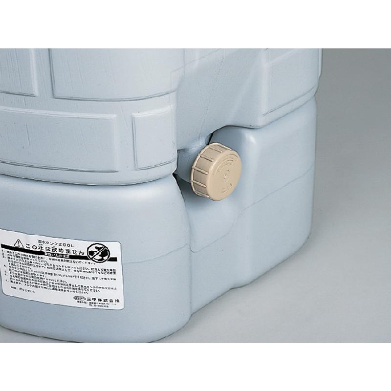 タンク 雨水タンク 200L 806600-01 雨水 貯水 蛇口 ガーデニング エコ エクステリア 三甲 サンコー 個人宅配送不可 代引不可_3