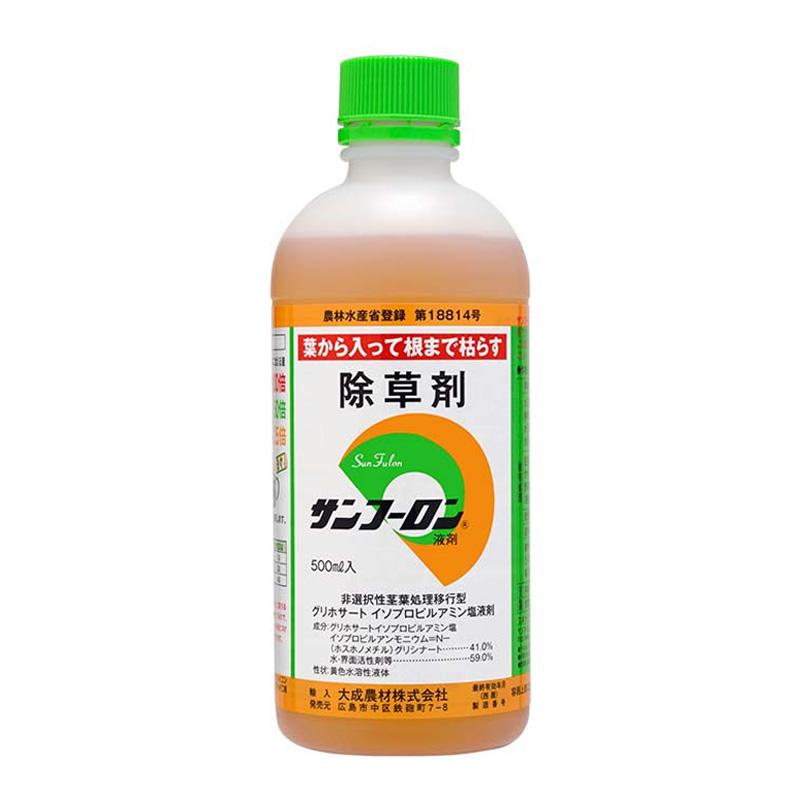 除草剤 サンフーロン 500ml 根まで枯らす グリホサート 系 除草 剤 頑固な スギナ どくだみ 竹 笹 大成農材 日BDZ 205325プラスワイズホームセンター店 通販