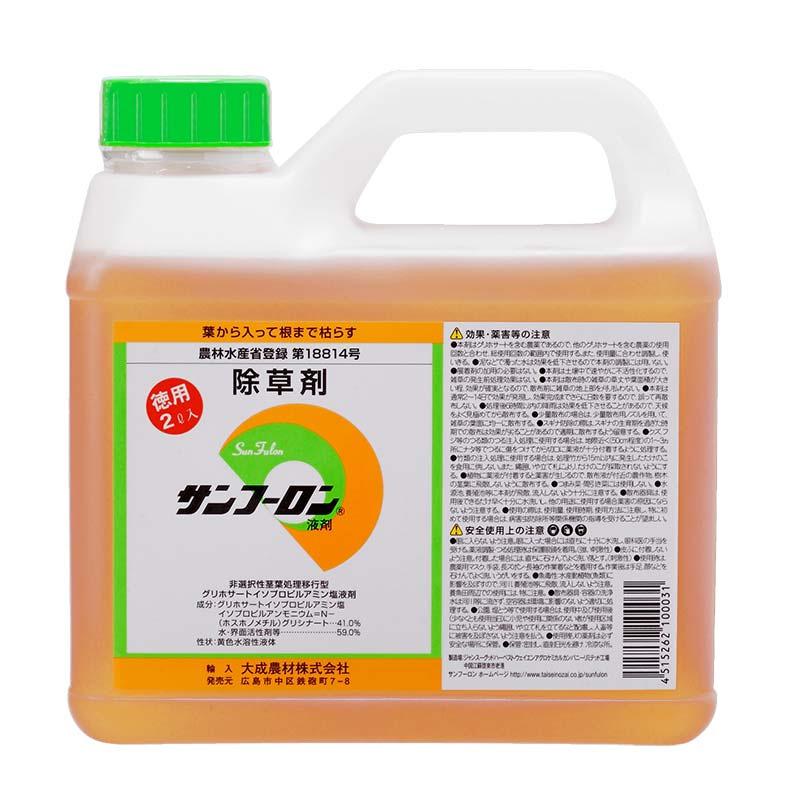 ブランド雑貨総合 除草剤 サンフーロン 2l 根まで枯らす グリホサート 系 除草 剤 頑固な スギナ どくだみ 竹 笹 日bdz Aynaelda Com