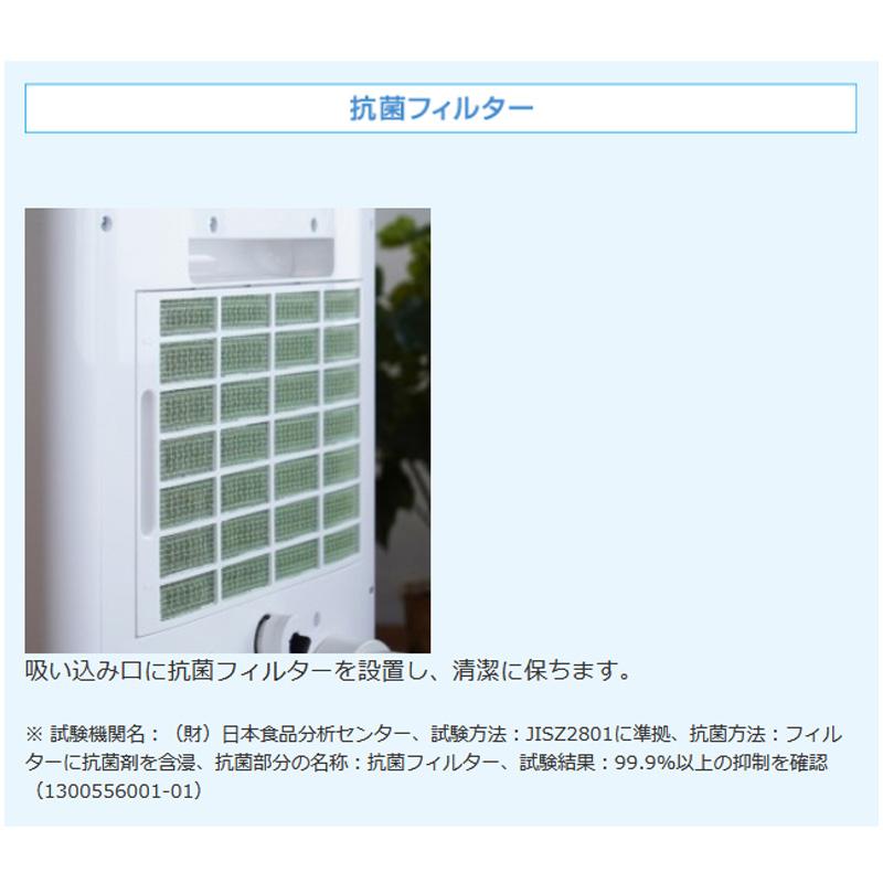 エアコン スポットエアコン TAD-22NW 冷暖房 工事不要 クーラー 熱中症