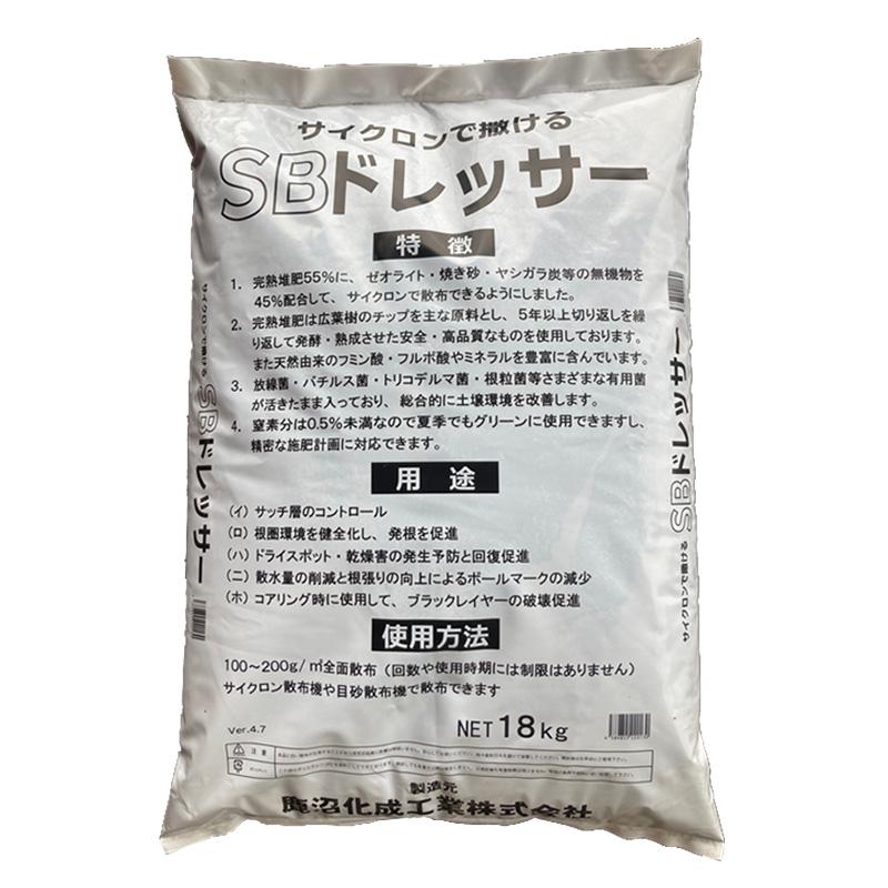 肥後金工録 ID72072】ZX135USK-6 | 特選解体重機 | 株式会社アタッチリンク