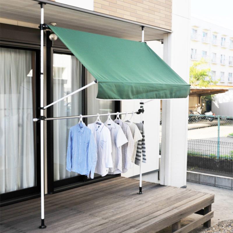 谷村実業 日よけ 物干し竿付オーニング 2m カラー選択 ひさし 庇