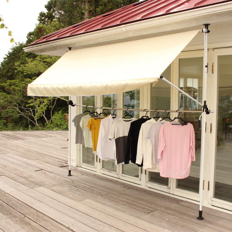 谷村実業 日よけ 物干し竿付オーニング 2m カラー選択 ひさし 庇