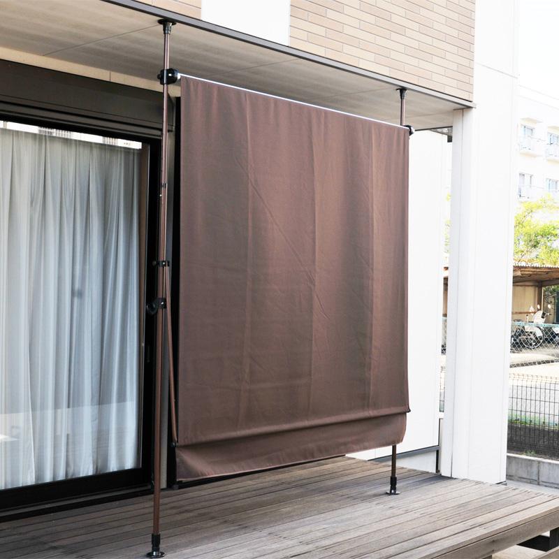 谷村実業 日よけ 物干し竿付オーニング 2m カラー選択 ひさし 庇