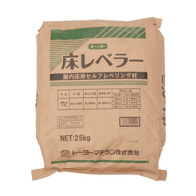 トーヨーマテラン セメント 床用レベラー 25kg 5429 建築 土木 補修 床 