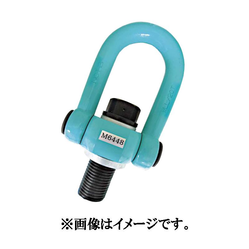 アイボルト マルチアイボルト ハイブリッド HBM4230 M42サイズ 斜め 横