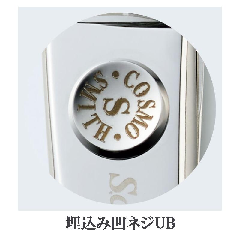 美容バサミ J Premium JP03T スキ率選択 ネジ選択 ジェイプレミアムシリーズ スキバサミ 美容 理容 散髪 プロ用 本格派 鋏 S.cosmo コスモスミス H |  | 06