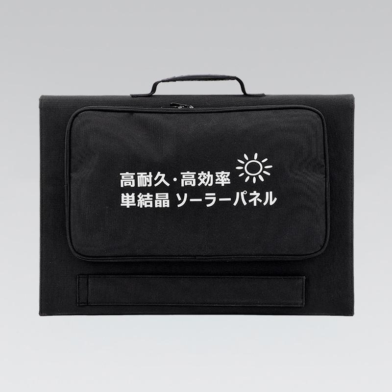 折り畳み ソーラーパネル 120W 急速充電対応 3.5mコード付 TYH-120WA 太陽光 太陽光発電 充電 災害時 アウトドア グッドグッズ 北海道配送不可 代引不可の画像
