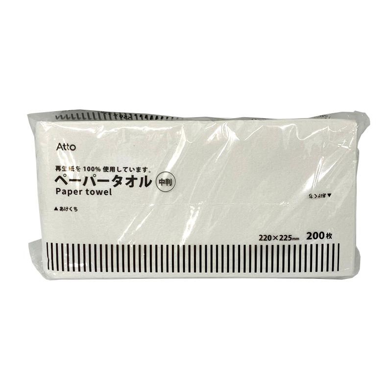 ペーパータオル 中判 200枚入×300セット 220×225mm 使い捨て 再生紙100