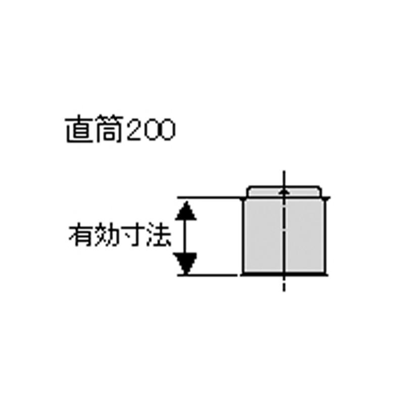 ホンマ製作所 煙突 黒耐熱 二重断熱 直筒200L 直径 Φ120mm 501113034 