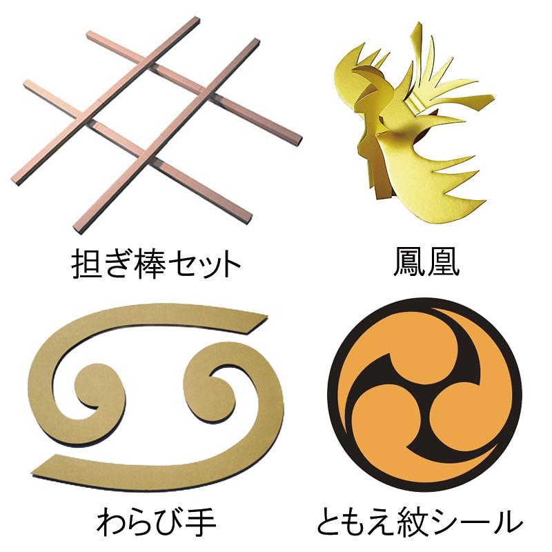 神輿 担げるみこしキット ＆ オプショントータルセット 組立品 手作り 祭り 子供会 イベント 町内会 学校 DIY みこし D_2