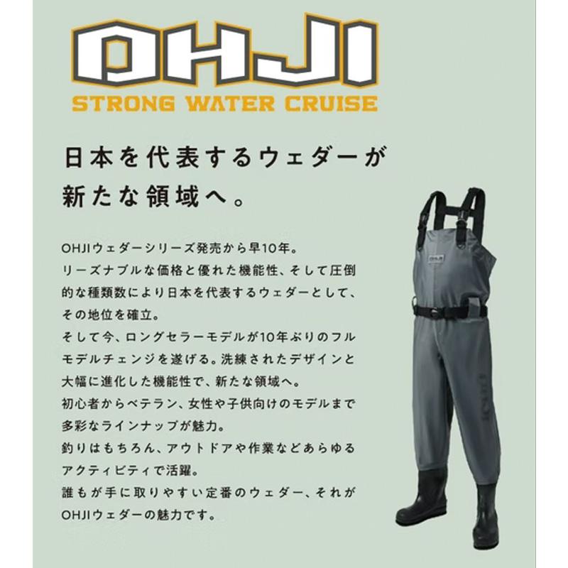 ウェーダー チェストハイウェーダー70D ラジアルソール OH-103R サイズ選択 フィッシング ウェア 釣り アウトドア 渓流 OHJI エクセル XSELL D |  | 11