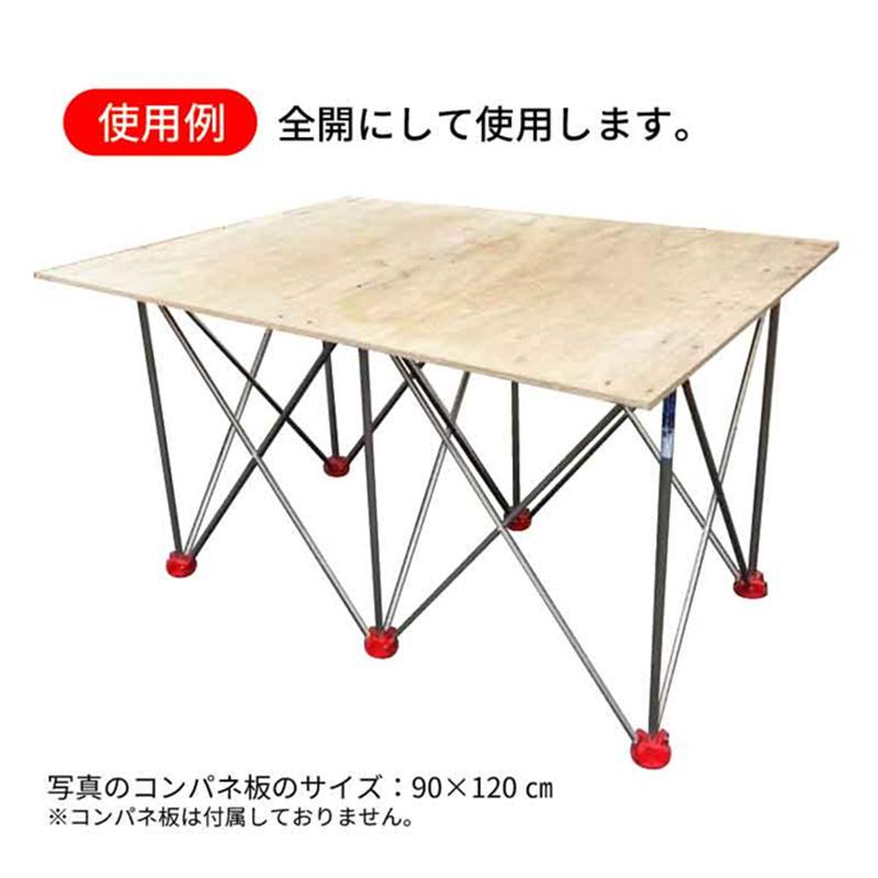 スパイダーレッグテーブル脚 ASR6-117 作業台 脚のみ 62×117用 コンパクト アウトドア キャンプ アルミス 代引不可の画像
