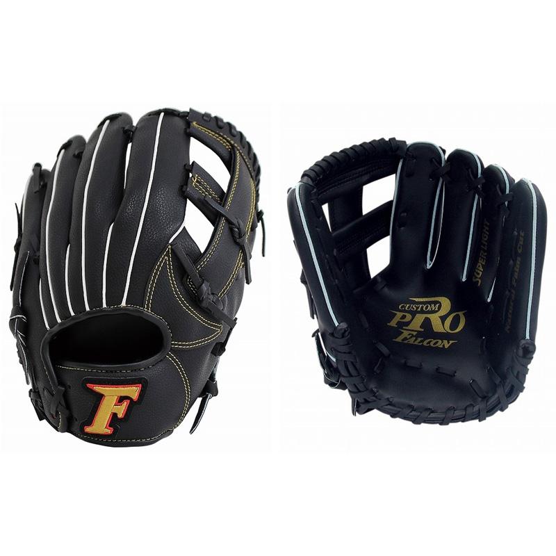 グローブ PROMARK プロマーク 一般用 軟式グラブ FG-57 カラー選択