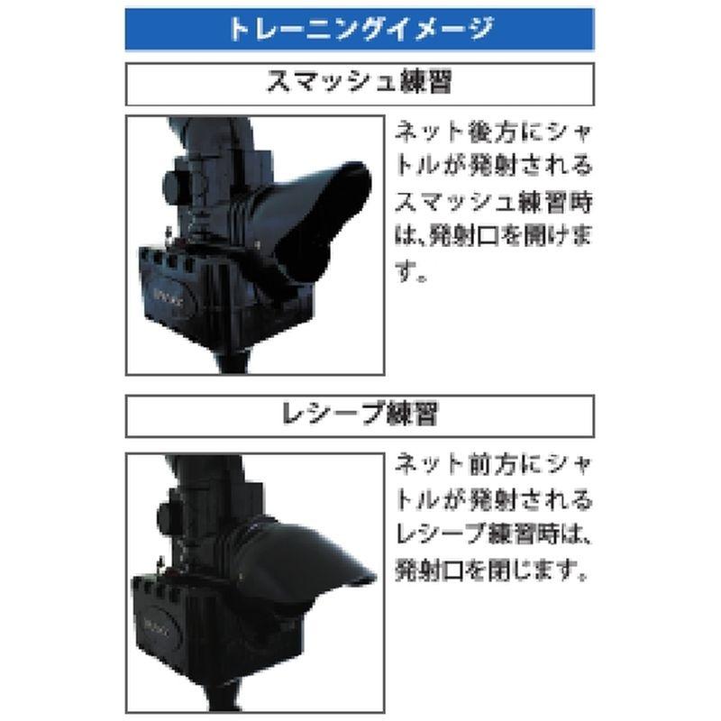 シャトルマシン　Promark サクライ カルフレックス 黒 CT-015BK Promark マシン シャトルマシン CT-015BK トレーニング バッティング