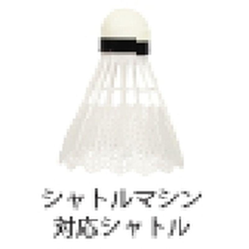 Promark マシン シャトルマシン CT-015BK トレーニング バッティング