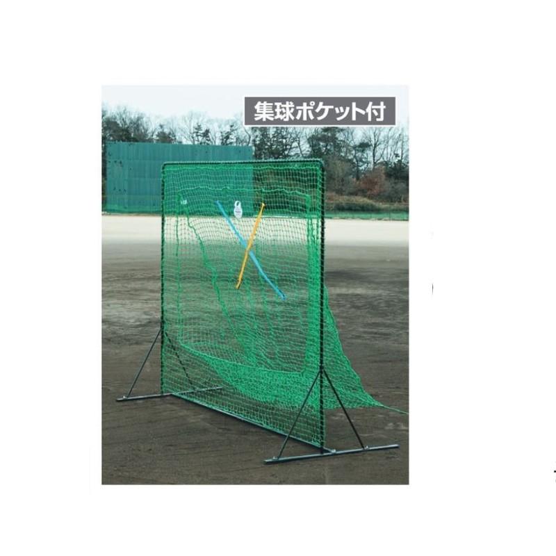 ネット セミワイドネット ミスターティーネット BX77-84 野球 練習 バッティング トレーニング用 組立式 UNIX ユニックス Sス 個人宅配送不可 代引不可の画像