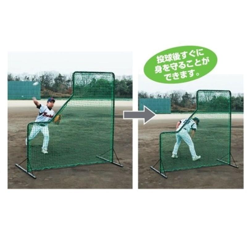 ネット 投手用防球ネット BX84-61 野球 練習 バッティング 部活動 トレーニング用ネット 組立式 UNIX ユニックス SスD 個人宅配送不可 代引不可の画像