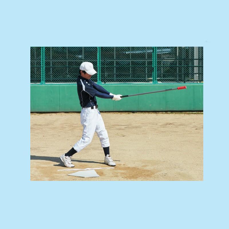 バット 素振りトレーニングバット 2way バランスバット BT77-07 野球 練習 部活動 体幹 素振り 素振り専用 トレーニング UNIX ユニックス SスDの画像