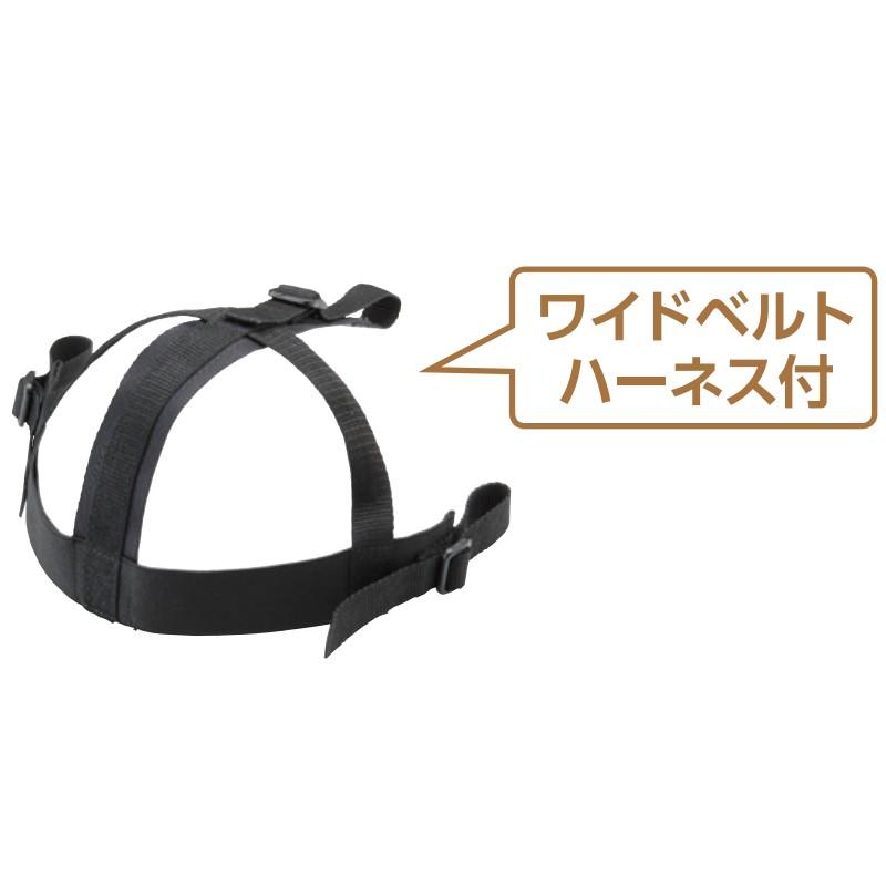 マスク 硬式用デフェンドフレームマスク BX83-87 野球 練習 部活動 アンパイアマスク 審判マスク UNIX ユニックス SスDの画像