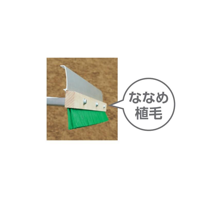 レーキ e-トンボ単品 3本セット BX78-82 野球 練習 部活動 2wayトンボシリーズ グランド整備 トンボ ブラシ UNIX ユニックス SスDの画像