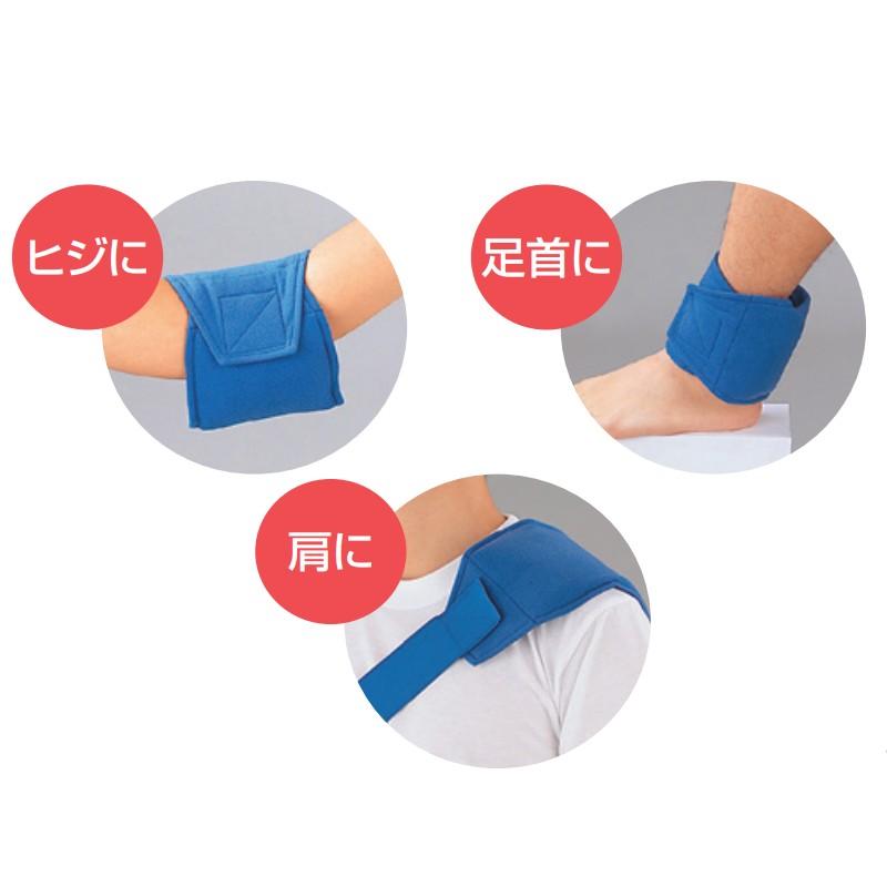 野球 アイシング 楽天市場】アイシングセット(簡易用)【Unix】ユニックス野球