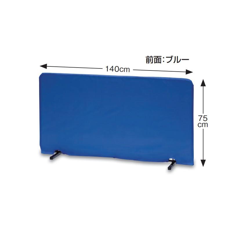 卓球 卓球用仕切フェンス カラーセパレートフェンス ブルー ホワイト NX29-93 運動 練習 部活動 トレーニング用品 フェンス UNIX ユニックス SスDの画像