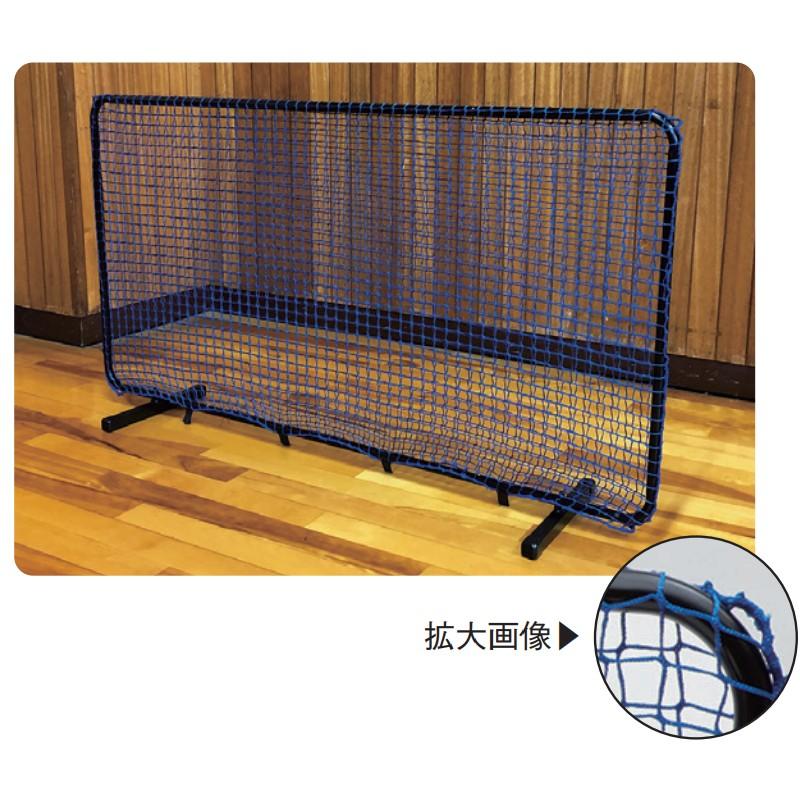 卓球 仕切フェンス フレーム ネット青 NX29-87 運動 練習 部活動 トレーニング用品 フェンス UNIX ユニックス SスDの画像