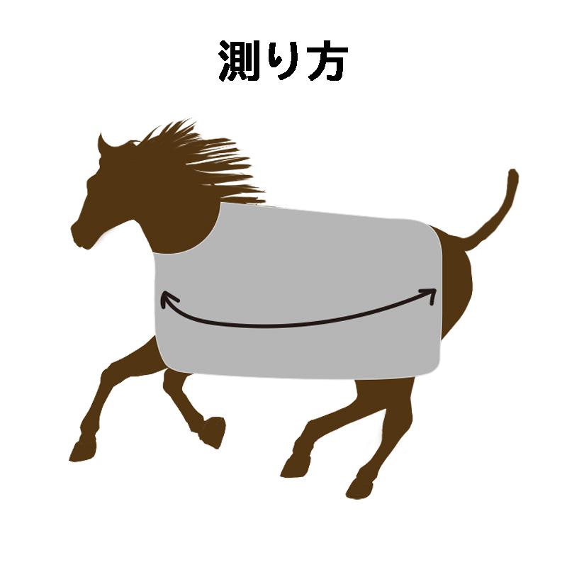 馬着 ランボー ドライラグ タオル地 HW632 Mサイズ Lサイズ ネイビー スタイリッシュ 馬術 乗馬 馬 ウエア アイルランド ホースウェア HORSE WARE ボRD_3