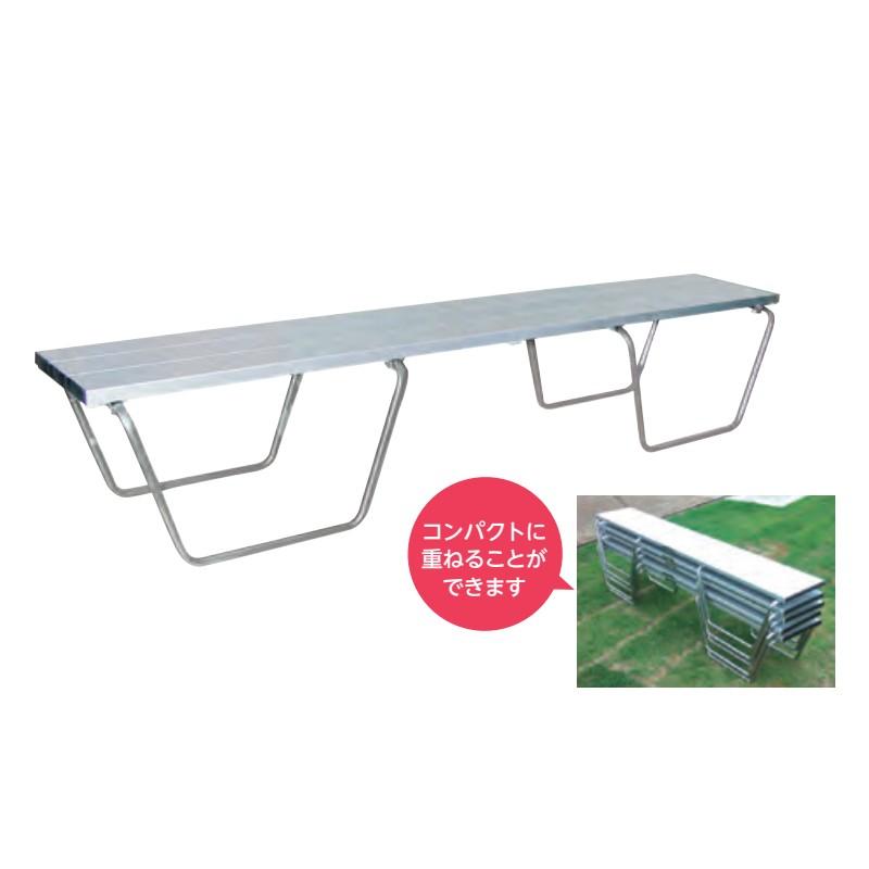 グラウンド用長椅子 180 EKA698 180cm×38cm×34cm イベント 運動会 ベンチ 屋外 アルミ スチール EVERNEW エバニュー Sス 代引不可の画像