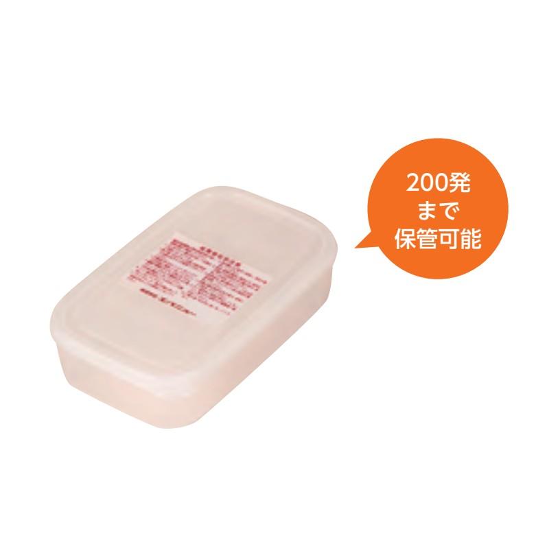 紙雷管保管ケース EGA228 陸上 スターター 信号器 紙雷管 200発 保管 ポリプロピレン EVERNEW エバニュー SスD |  | 01